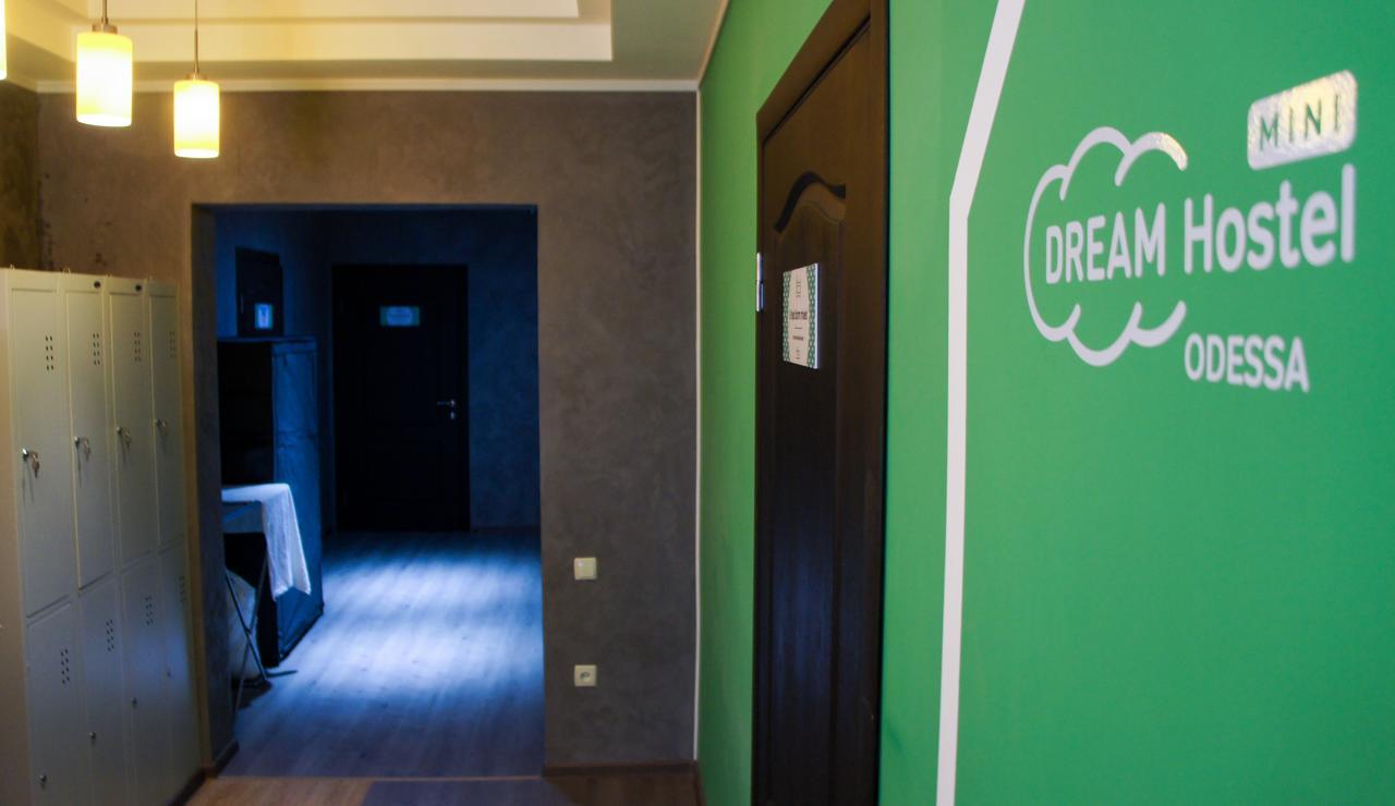 Dream Hostel Odessa 外观 照片