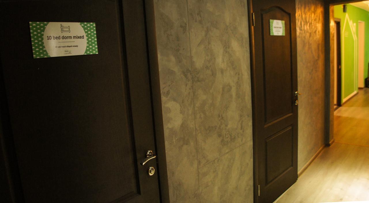 Dream Hostel Odessa 外观 照片